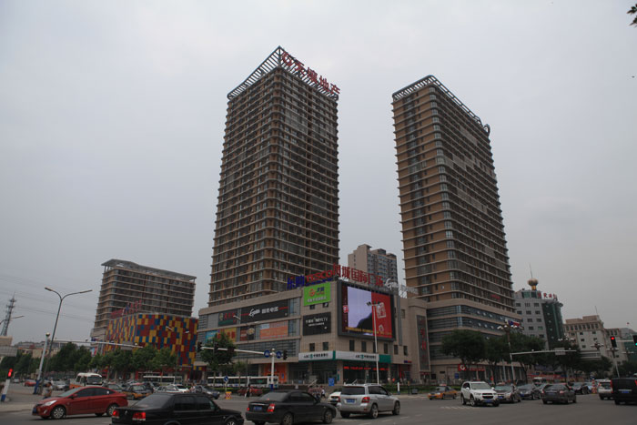 鳳城國(guó)際廣場(chǎng)（國(guó)家AAA級(jí)安全文明標(biāo)準(zhǔn)化工地、河北省建設(shè)工程“安濟(jì)杯”）